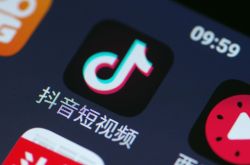 4分钟科普!驻马店的公司有哪些_哔哩哔哩